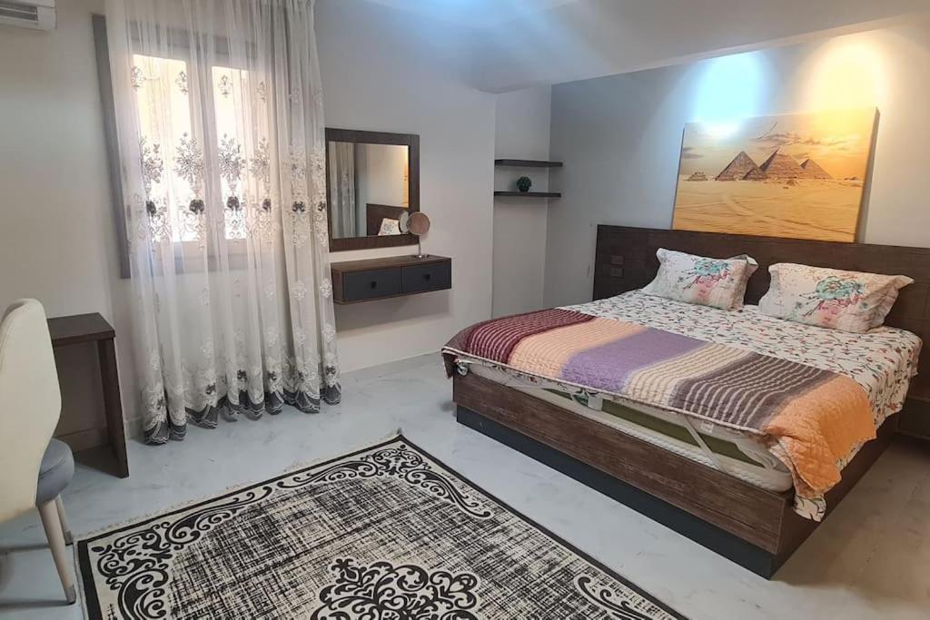 Nasr With Terrace Apartamento